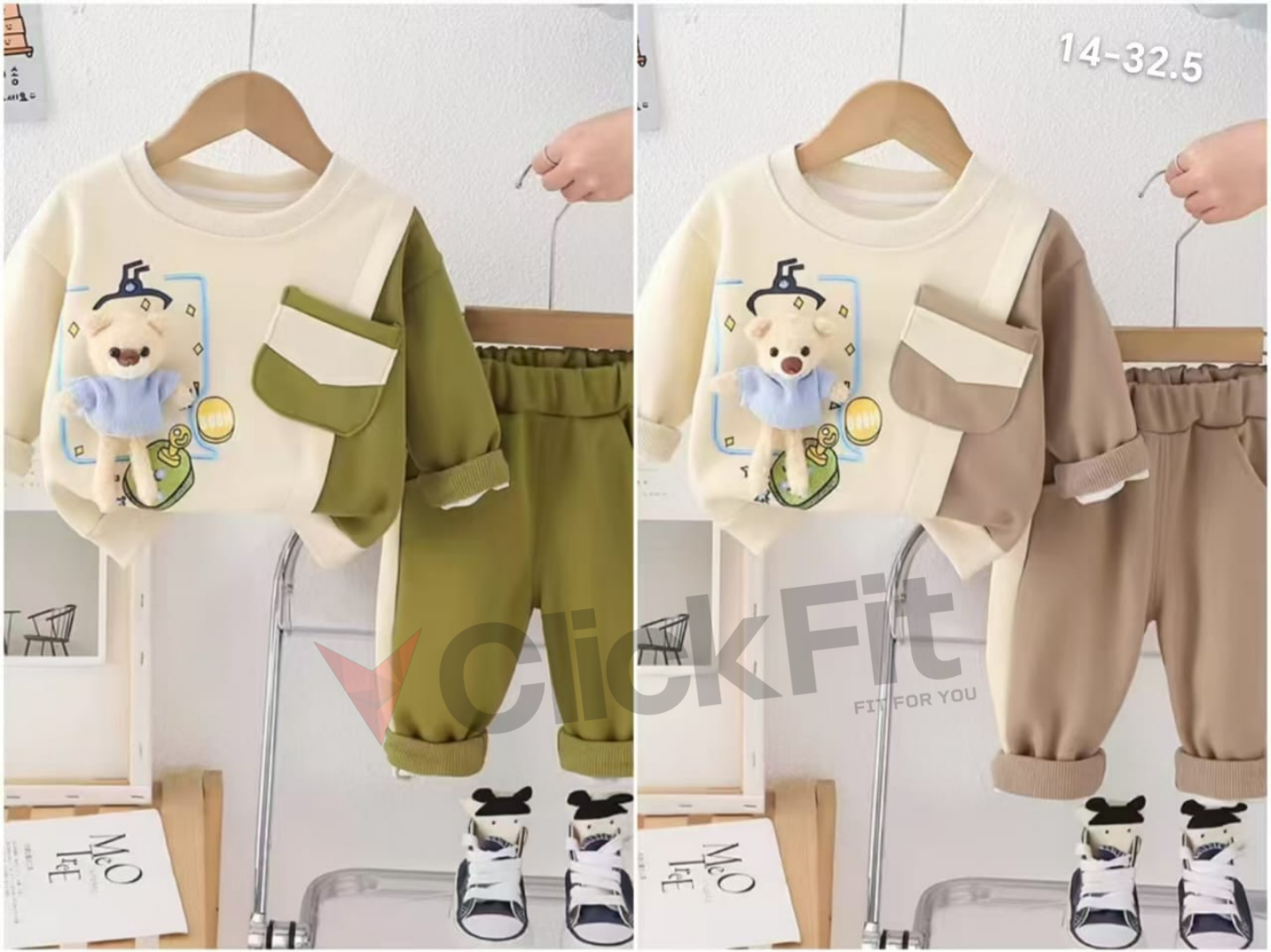 Bear outfit